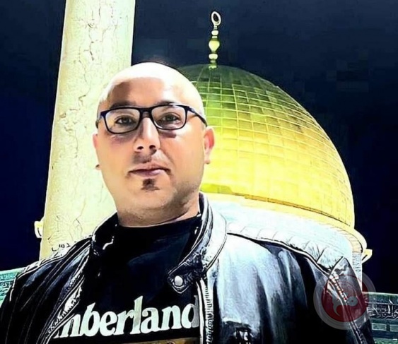 بعد شهر ونصف من الاحتجاز- تشييع جثمان الشهيد المقدسي حاتم أبو نجمة