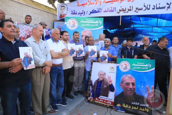 &quot;الأسرى بغزة&quot;: السجون مقبلة على مرحلة من التوتر والتصعيد