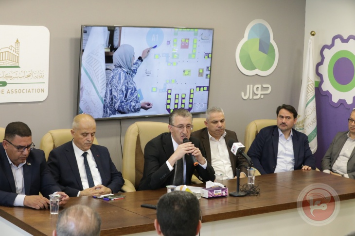 الاعلان عن موعد افتتاح &quot;معرض فلسطين الغذائي 2023&quot;