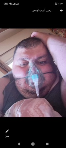 وزنه 270 كيلو.. حياتي أمانه في رقابكم .. انقذوني