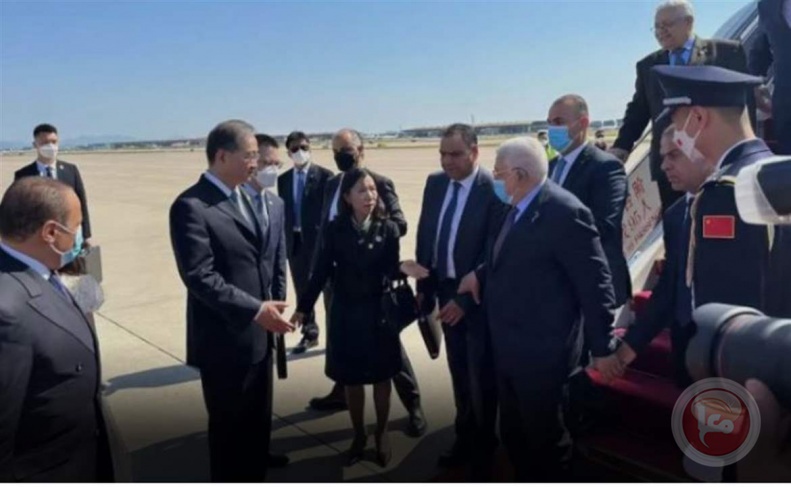 في زيارة تستمر 4 أيام- الرئيس عباس يصل الصين 