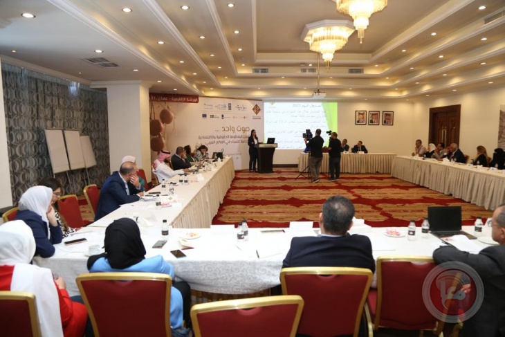 مؤتمر إقليمي لتطوير المنظومة الحقوقية والاقتصادية الحاضنة للنساء في العالم العربي