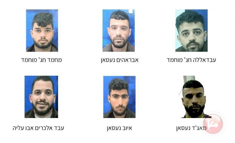 الشاباك يزعم اعتقال 6 فلسطينيين نفذوا عمليات إطلاق نار في رام الله