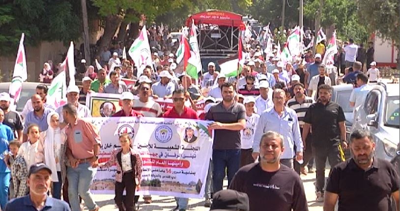 غزة: جبهة النضال تحيي انطلاقتها الـ56 أمام الامم المتحدة