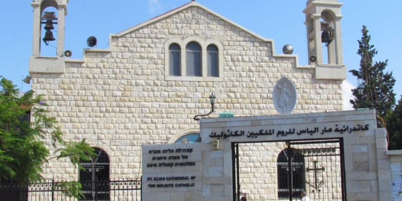 &quot;الرئاسية العليا لشؤون الكنائس&quot; تدين الاعتداء على دير مار الياس في حيفا