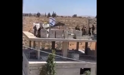 The occupation turns a house into an observation point in Sinjil