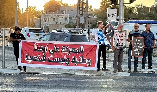 Demonstrations in Al-Taybeh against the Israeli policy of demolition and restrictions