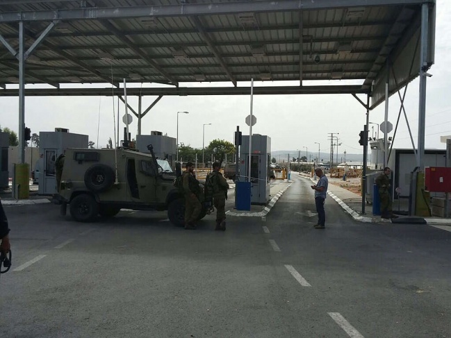 A young man was arrested.. The occupation claims to have thwarted a stabbing attack near Jenin
