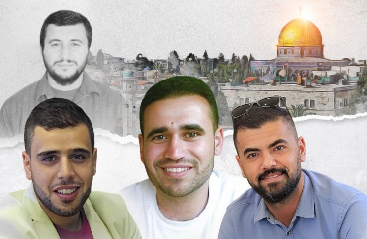 "Islamic Cooperation"  Condemns the murder of three young men in Nablus