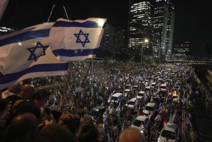 Week 39 demonstrations... The demonstrators expose Netanyahu's "divisive" politics