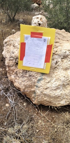 The occupation delivers notices to evacuate and stop work for 100 dunums west of Salfit