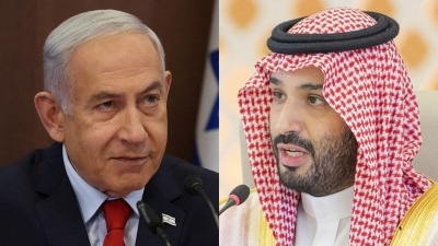 إعلام إسرائيلي: السعودية تضع شرطا من أجل التطبيع مع إسرائيل
