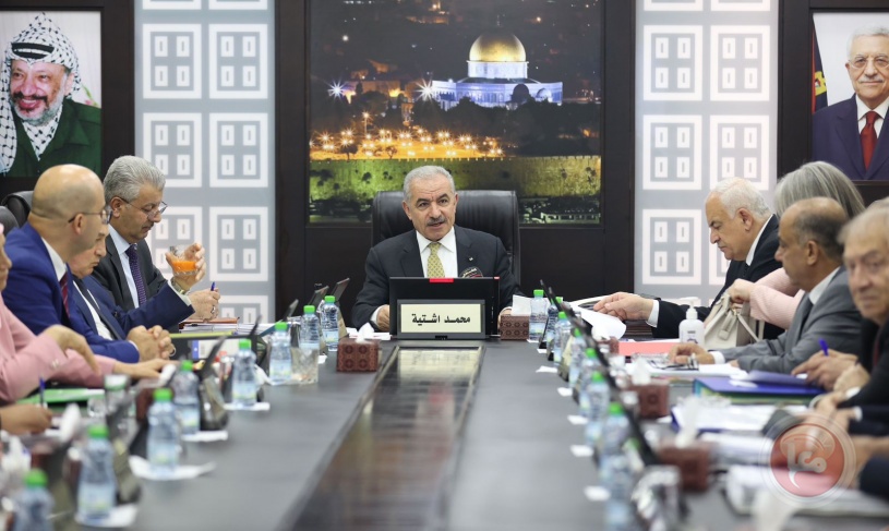 جلسة الحكومة- اشتية: تعيين السعودية سفيرا لدى فلسطين له دلالات مهمة