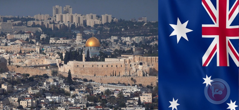 Australia adopts the term "Occupied Palestinian Territories"