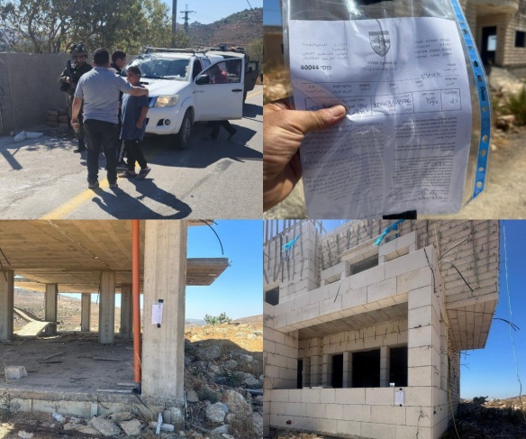The occupation notifies the cessation of construction and work on 8 houses in Sinjil