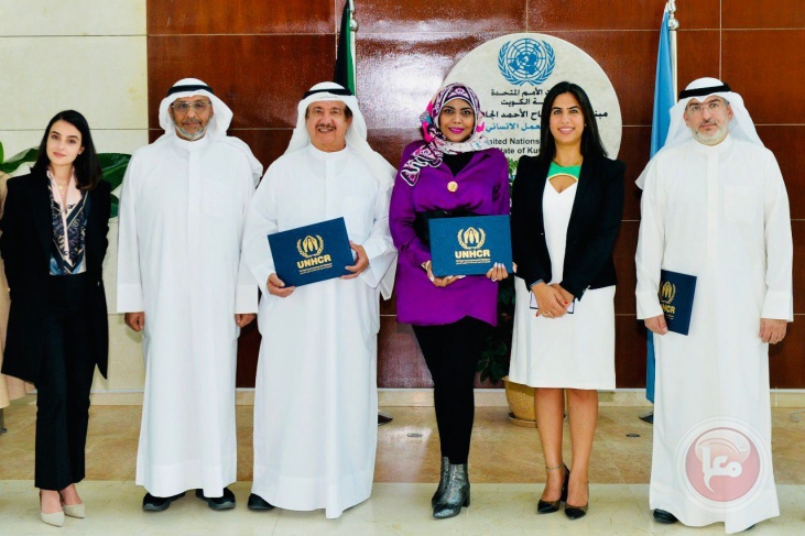 المفوضية السامية للأمم المتحدة لشؤون اللاجئين في الكويت تكرم مبادرة أصدقاء المكتبة