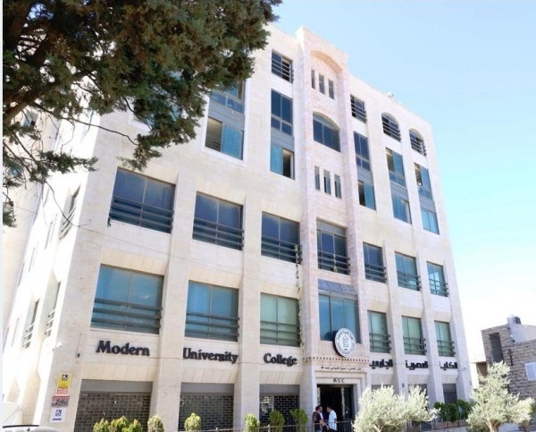 العصرية الجامعية تستكمل 40 عاما في التعليم المهني والتقني 