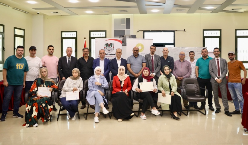&quot;النقد&quot; و&quot;الصحفيين&quot; تختتمان دورة تدريبية في الخليل حول مهارات تغطية موضوعات مصرفية