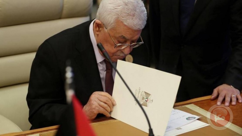 President Abbas: Ready to reform the authority and hold elections