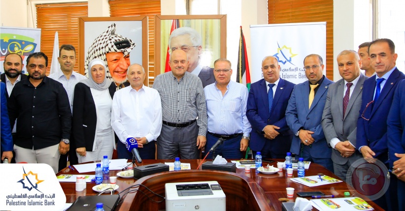البنك الإسلامي الفلسطيني الراعي الاستراتيجي لمهرجان صيف نابلس 2023 