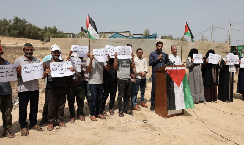 Farmers from Gaza demand, in a demonstration near the border, the lifting of the siege