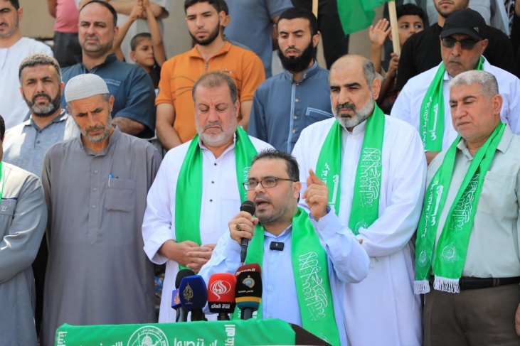 تظاهرة تضامنية مع القدس لحماس بغزة