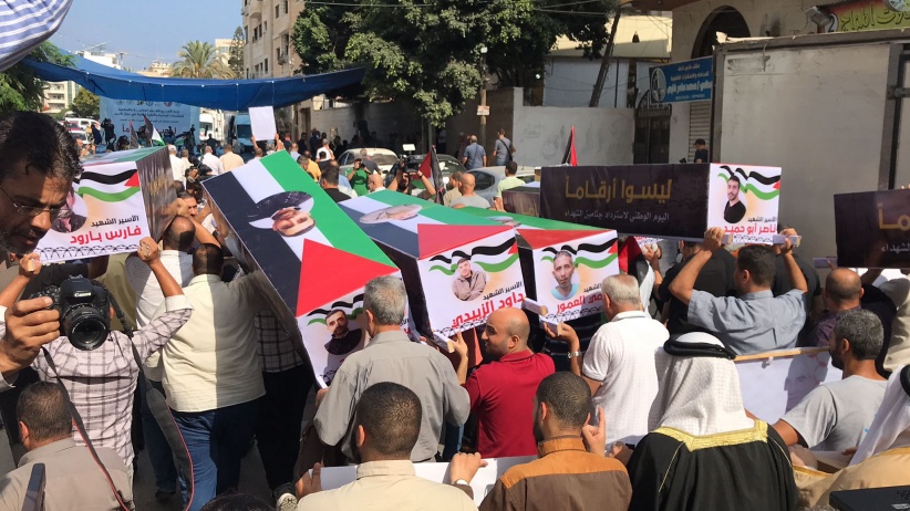 Warnings of an explosion inside prisons - a march in support of prisoners in Gaza