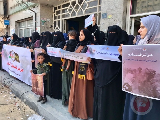 Gaza - A women's demonstration protesting the occupation's assault on women in Hebron