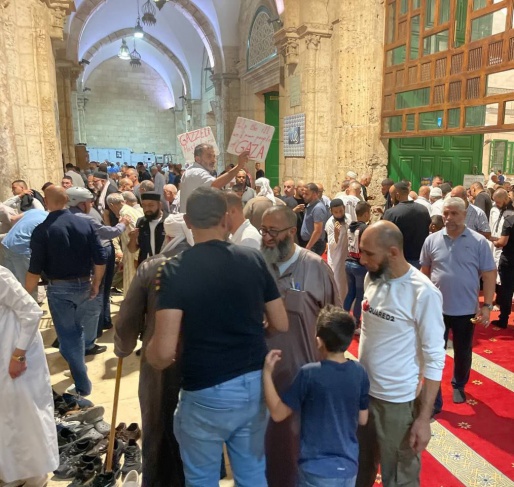 The occupation storms the Bab al-Rahma prayer hall in Al-Aqsa Mosque