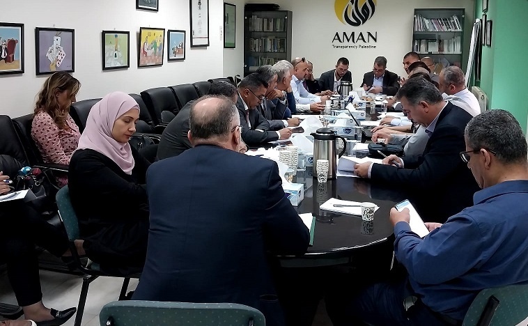 &quot;أمان&quot; يوصي بتفعيل مساءلة مجلس الوزراء للمؤسسات والهيئات التابعة له وإلزامها بمبادئ الشفافية 