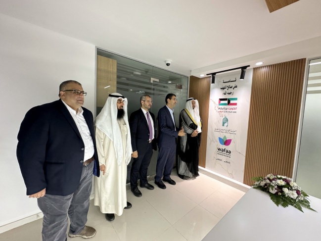 مؤسسة وافا تستقبل رئيس مجلس إدارة الهيئة الخيرية الإسلامية العالمية في دولة الكويت