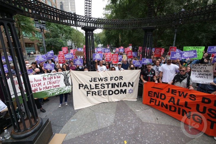 Renewed demonstrations against Netanyahu in New York