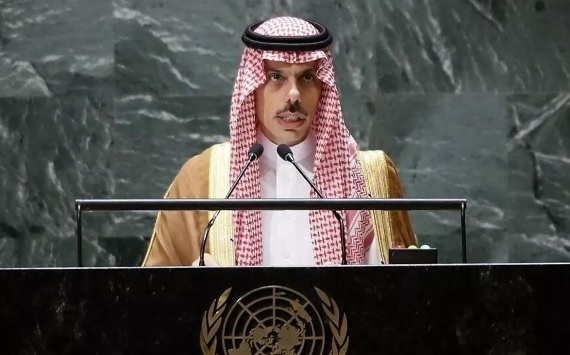 Saudi Arabia: Middle East security requires a solution to the Palestinian issue
