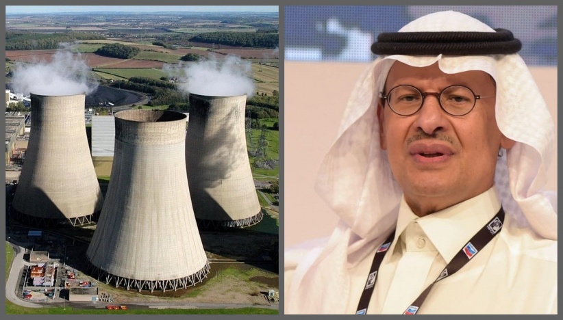 Saudi Arabia: We intend to establish the first nuclear power plant in the country