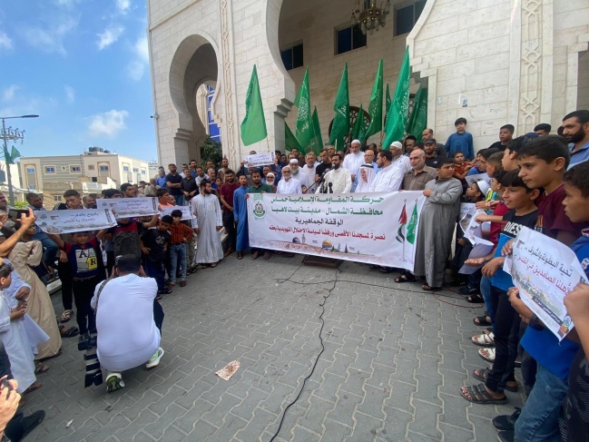 Hamas organizes a mass demonstration in northern Gaza in support of Al-Aqsa