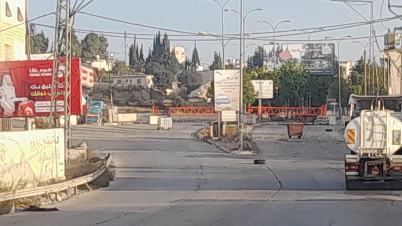 Roads closed to citizens' movement in Hebron