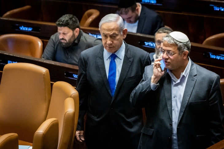 With the participation of the opposition - Israeli contacts to form an “emergency government”