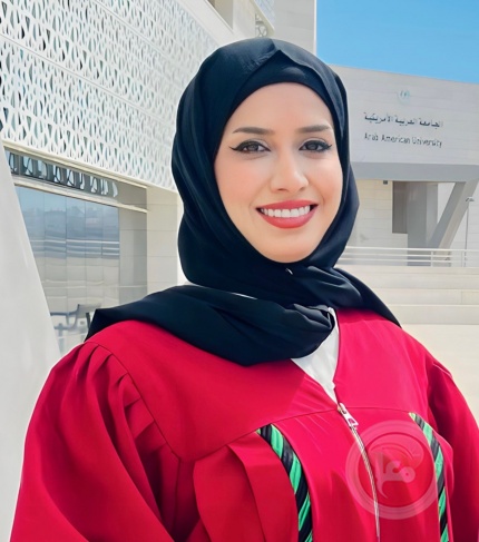 مُناقشة رسالة ماجستير للباحثة سندس تلبيشي لتقييم سُمعة الجامعات الفلسطينية من مَنظور القطاع الخاص الصناعي