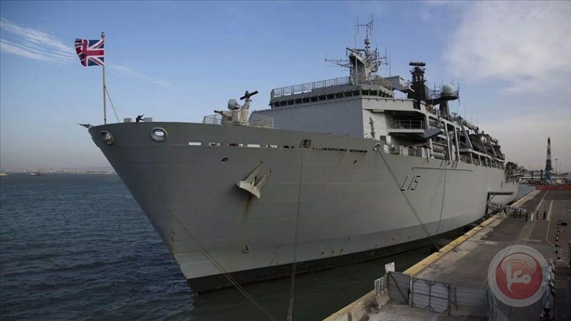 Britain sends two Royal Navy ships and spy planes to support Israel