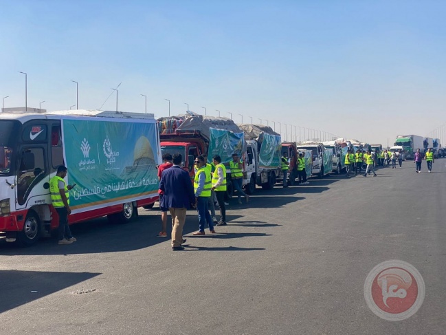 مطار العريش الدولي يستقبل ثالث طائرة مساعدات تركية