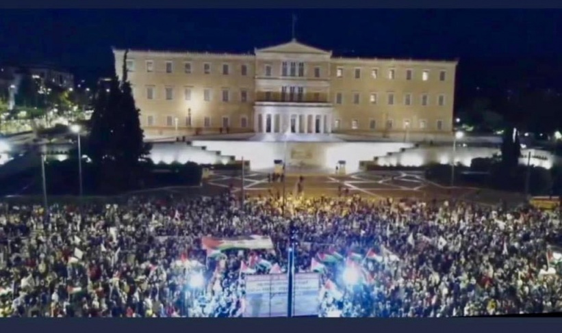 Athens wins Gaza