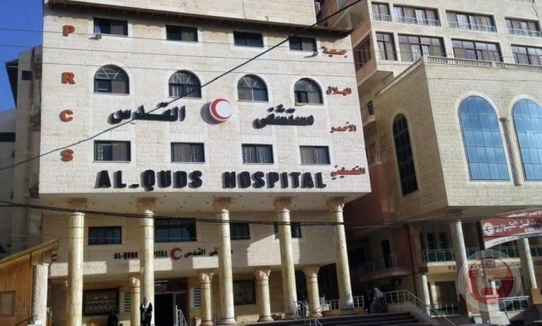 Red Crescent: The occupation army threatened to bomb Al-Quds Hospital in Gaza - containing 12,000 displaced people