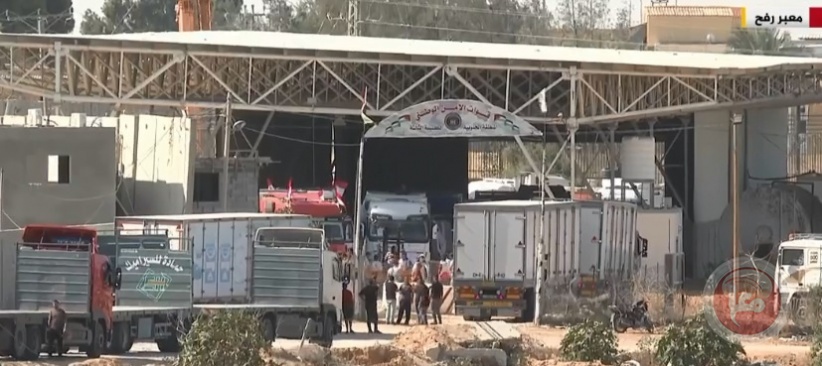 Relief trucks begin entering the Gaza Strip from the Rafah crossing