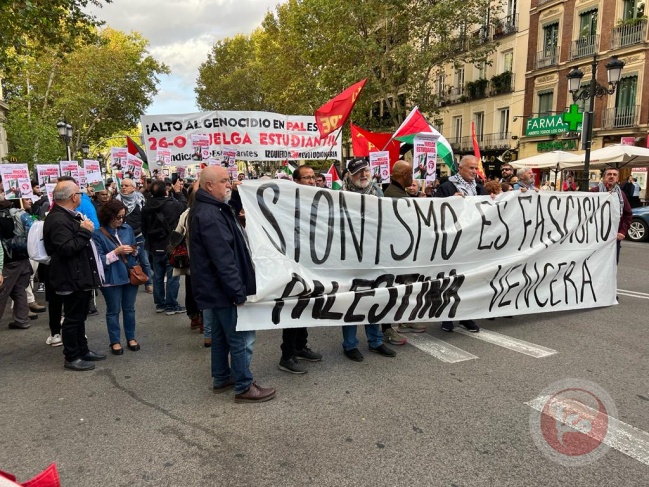 Photos - Solidarity demonstrations continue with our people in Europe