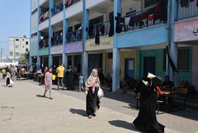 "UNRWA"  It reveals the position of its services in Gaza and the West Bank