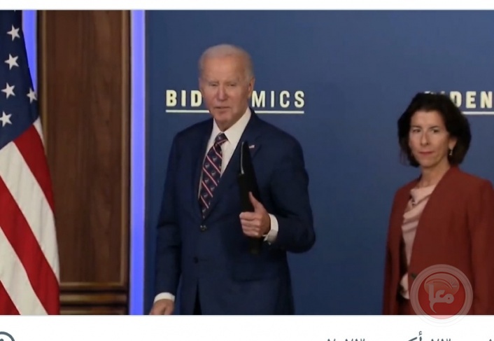 Biden: The hostages must be released first, and then we can talk about a ceasefire