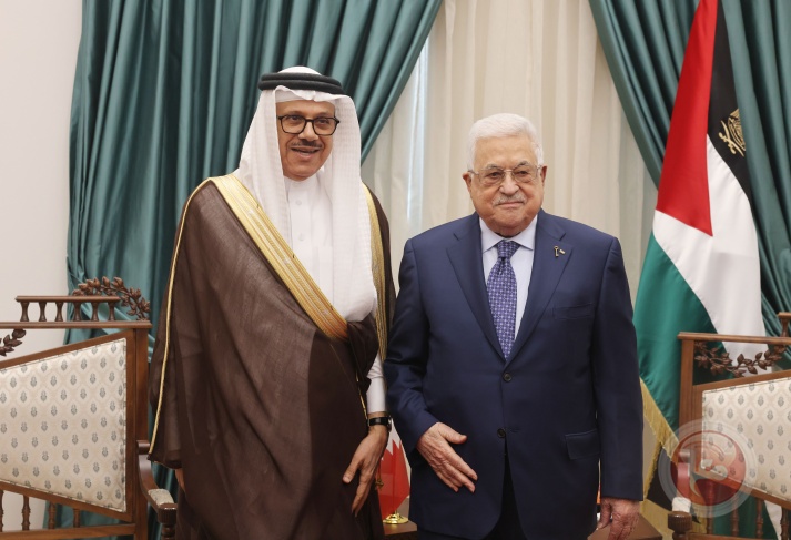 Details of the meeting between President Abbas and the Bahraini Foreign Minister