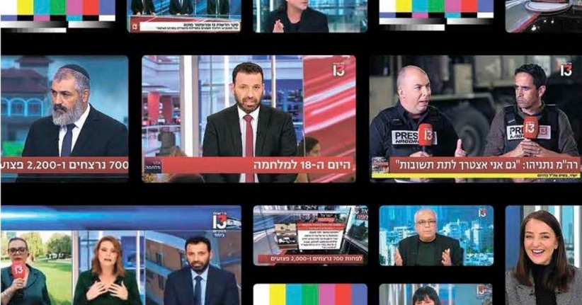 نقابة الصحفيين تحذر من تداول فيديوهات يروجها الاحتلال