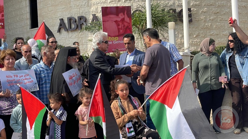 The forces, unions, federations, and institutions in Ramallah send a message to “Guterres”