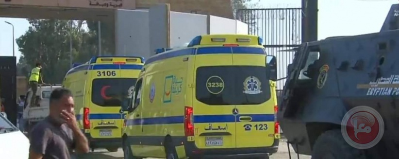The first batch of wounded from the Gaza Strip entered Egyptian hospitals